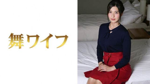 《292MY280 持田禮子 2》