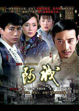 《阿誠》