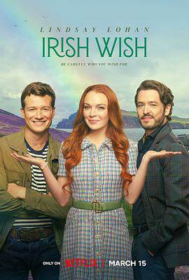 《愛爾蘭之願 Irish Wish》