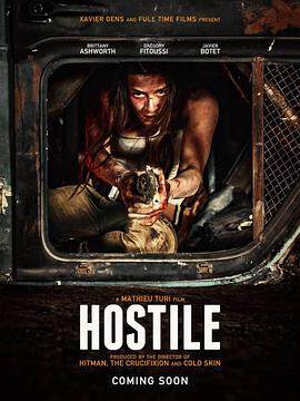 《愛後餘生 Hostile》