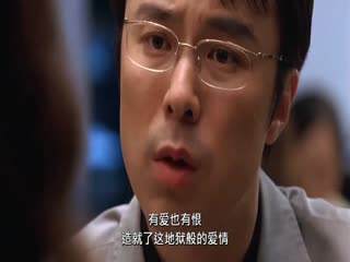 《愛誘欲》