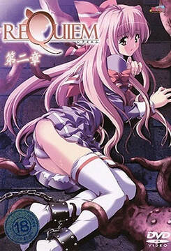 《安魂曲 Requiem》