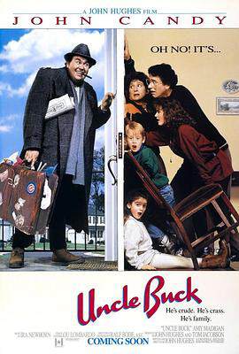 《巴克叔叔 Uncle Buck》