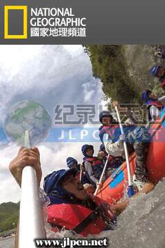《北回台灣的極限之旅》