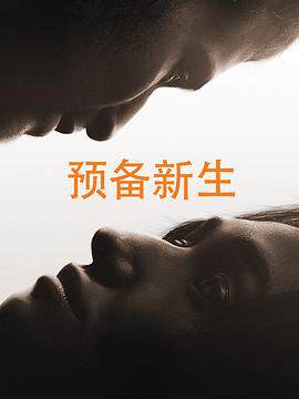 《彼岸》