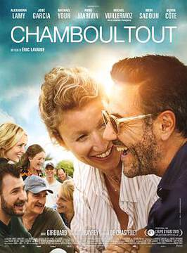 《不加濾鏡 Chamboultout》