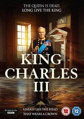 《查爾斯三世 King Charles2》