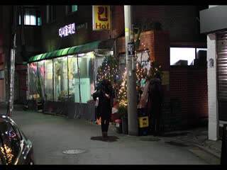《成人學校》