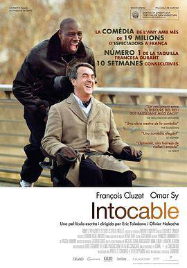 《觸不可及 Intouchables》