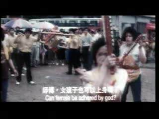 《大八卦CD2》