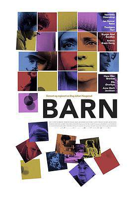 《當心小孩 Barn》