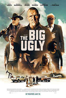 《大凶 The Big Ugly》