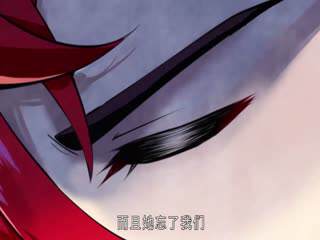 《鬥羅大陸2絕世唐門 6》