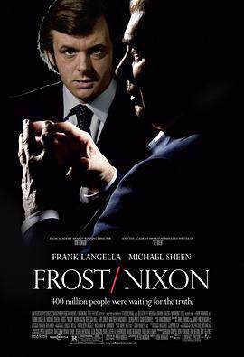 《對話尼克鬆 Frost/Nixon》