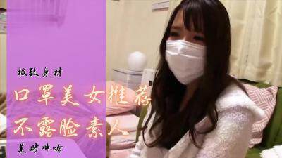 《防疫特輯》