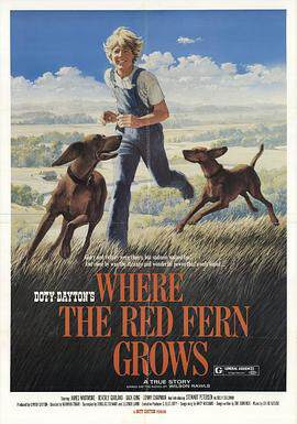 《風雨奪標 Where the Red Fern Grows》