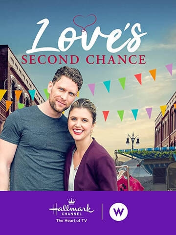 《複古之心》