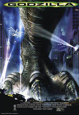 《哥斯拉 Godzilla》