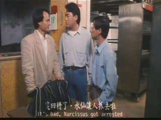 《公海強奸風暴》