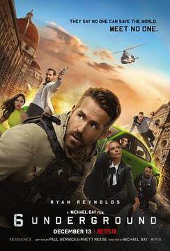 《鬼影特攻:以暴製暴4K》 - 4K電影 - 2019年