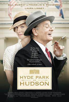 《哈德遜岸邊的海德公園 Hyde Park on Hudson》