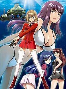 《海底嬌娃藍華：處女任務》