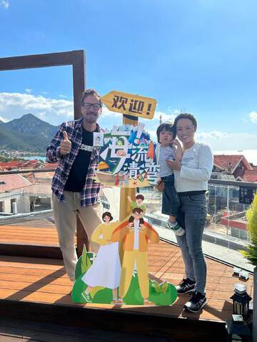 《嗨！流清灣》 - 內地綜藝 - 2025年