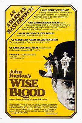 《好血統 Wise Blood》