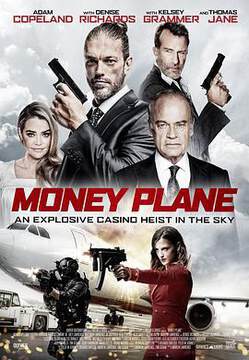 《黑錢飛機 Money Plane》