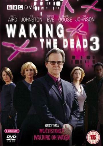 《喚醒死者 3》