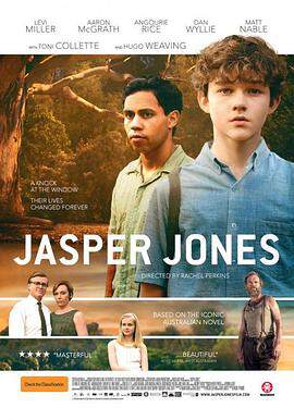 《賈斯珀 - 瓊斯 Jasper Jones》