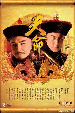 《精讀班粵語》
