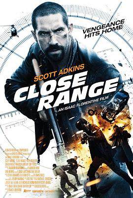 《近距離 Close Range》