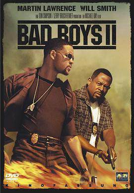 《絕地戰警2 Bad Boys2》