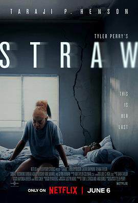 《絕境末路 Straw》