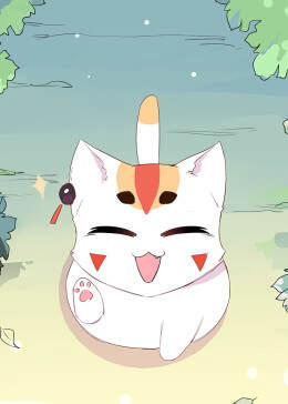 《橘九醬》