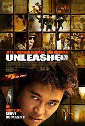 《狼犬丹尼 Unleashed》