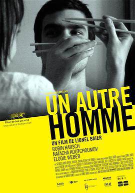 《另一個男人 Un autre homme》