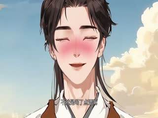 《李太白下凡記：長安篇》