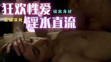 《羅曼史》