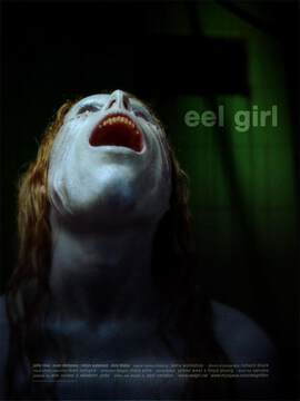 《鰻女》