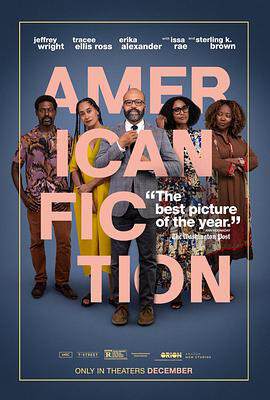 《美國小說 American Fiction》