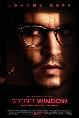 《秘窗 Secret Window》