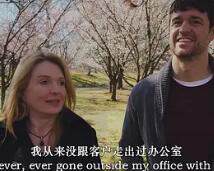 《秘密三重奏》