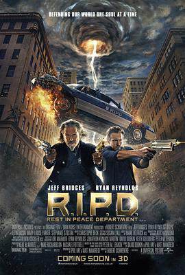《冥界警局 R.I.P.D》