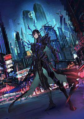 《魔王》