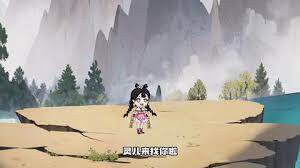 《女兒炸了修仙界》