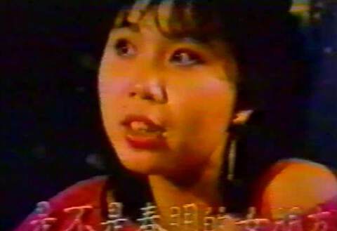 《女替身》