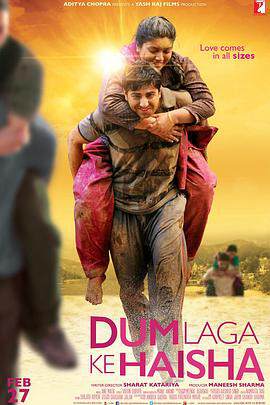 《胖妹子也會有春天 Dum Laga Ke Haisha》
