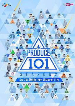 《PRODUCE1012》
